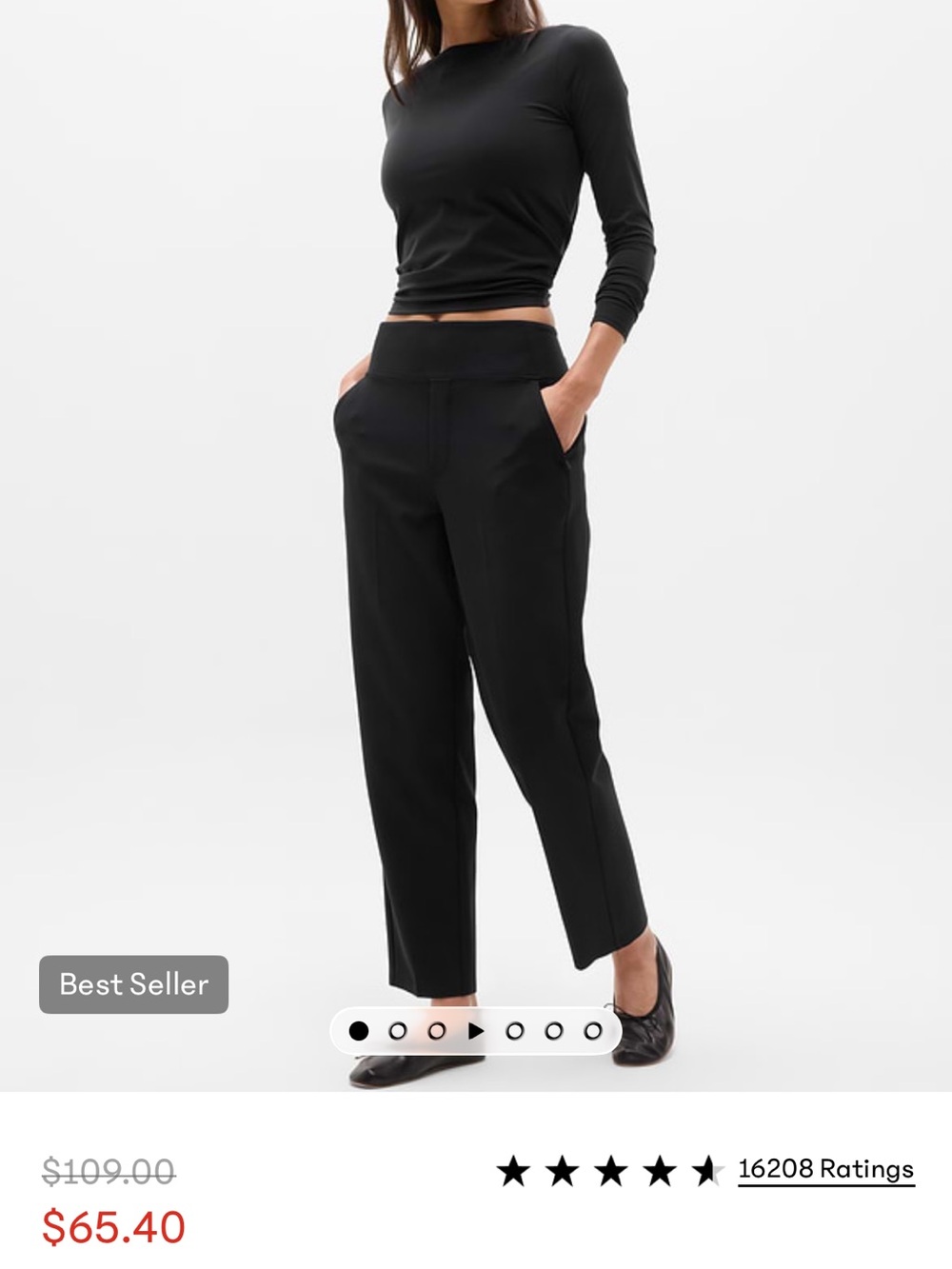 Athleta Endless pants.  Size 4P